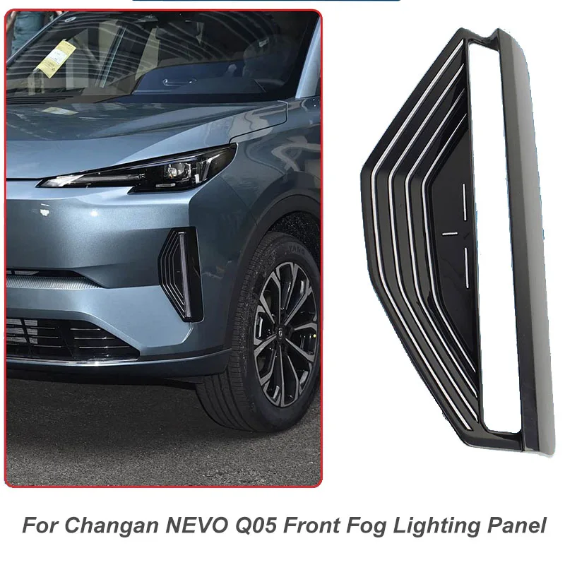 Для Changan NEVO Q05 2025 2026, панель переднего противотуманного освещения
Для Changan NEVO Q05 2025 2026, панель переднего противотуманного освещения