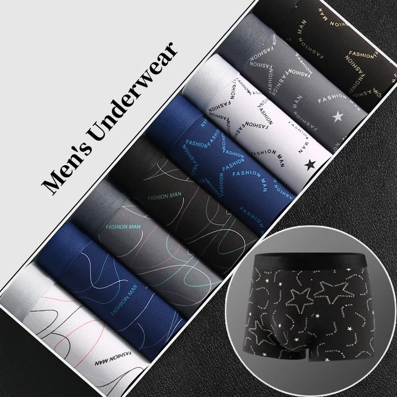 8Pcs Men's Underwear Sexy Shorts Men's Fashion Printed Underwear Antibacterial Breathable Soft Comfortable Crotch Boxers for Man
8Pcs Men's Underwear Sexy Shorts Men's Fashion Printed Underwear Antibacterial Breathable Soft Comfortable Crotch Boxers for Man