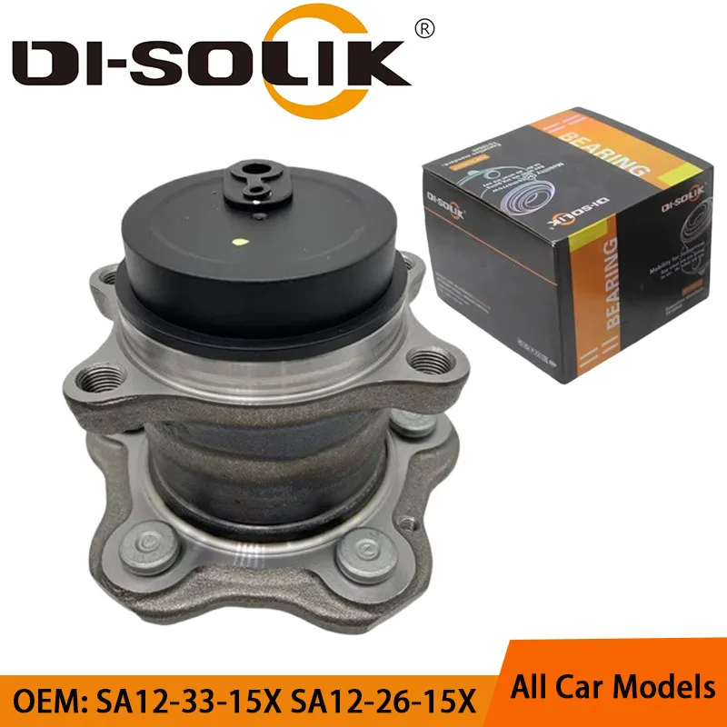 DI-SOLIK Auto Car Parts Front Wheel Hub Unit Bearing Assembly SA12-33-15X SA12-26-15X for Mazda Haima 8S 2019
DI-SOLIK Auto Car Parts Front Wheel Hub Unit Bearing Assembly SA12-33-15X SA12-26-15X for Mazda Haima 8S 2019