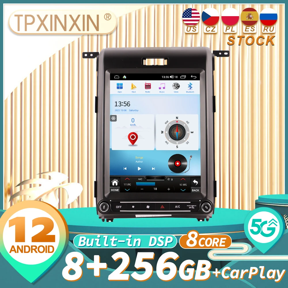 Автомагнитола для Ford Raptor F150 2009-2014 CARPLAY, Android 12, стереоприемник, Авторадио, мультимедийный плеер, GPS-навигация для Ford
Автомагнитола для Ford Raptor F150 2009-2014 CARPLAY, Android 12, стереоприемник, Авторадио, мультимедийный плеер, GPS-навигация для Ford