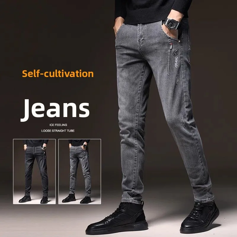 Retro Summer Men's Jeans Casual Straight Leg Elastic Slim Fit Long Pants Youthful Vitality Style All Season Wear Polyester Co...
Retro Summer Men's Jeans Casual Straight Leg Elastic Slim Fit Long Pants Youthful Vitality Style All Season Wear Polyester Co...