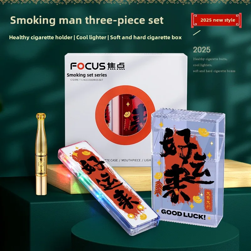 2025 New Cigarette Box Cigarette Holder Lighters Three Piece Set USB Electronic Tungsten Wire Windproof Lighter Cigarette Box
2025 New Cigarette Box Cigarette Holder Lighters Three Piece Set USB Electronic Tungsten Wire Windproof Lighter Cigarette Box