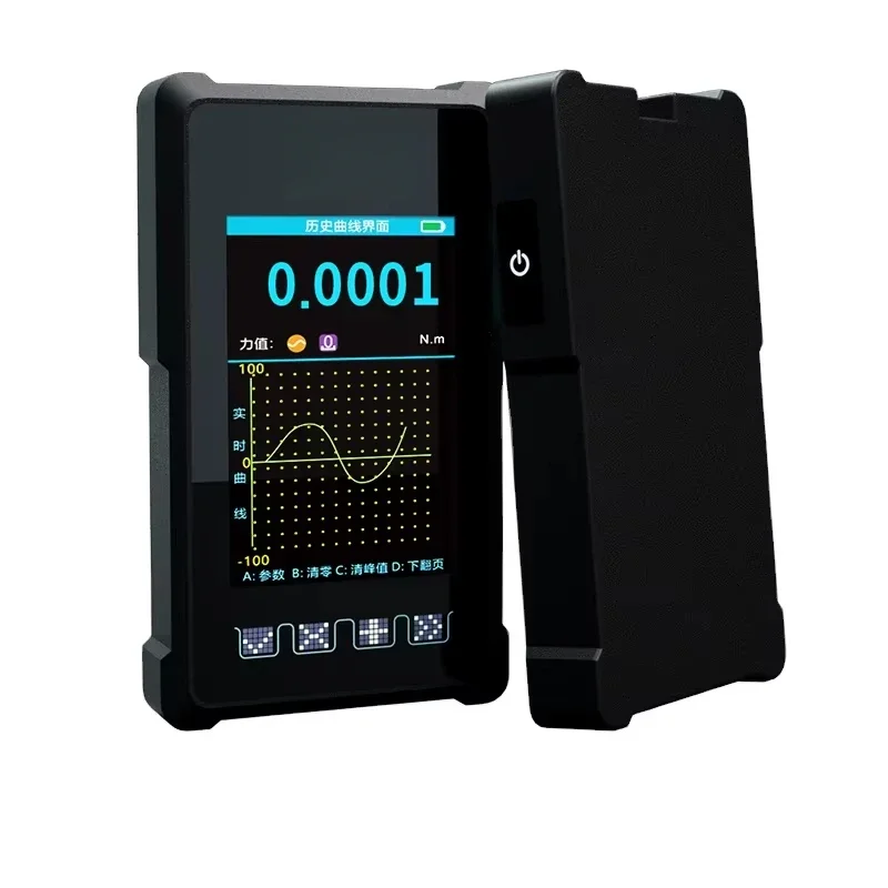 Handheld Push-pull Dynamometer, Force-counting Display Large-screen Industrial Grade
Handheld Push-pull Dynamometer, Force-counting Display Large-screen Industrial Grade