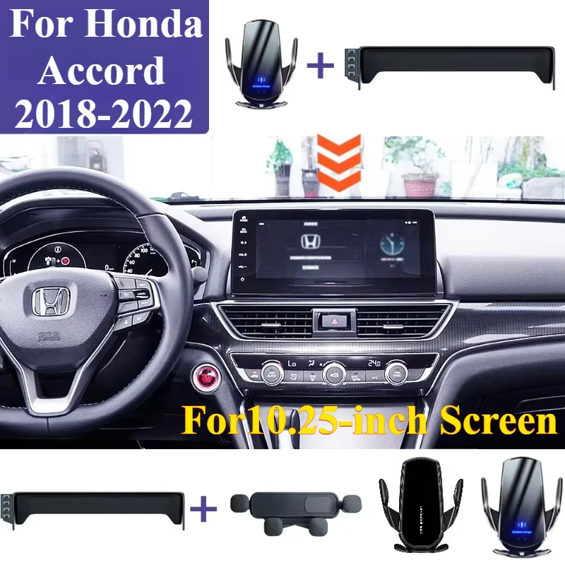 Car Phone Holder Screen Fixed Base 10.25-Inch Screen For Honda Accord 2018 2019 2020 2021 2022 Bracket Wireless Charging Stand
Car Phone Holder Screen Fixed Base 10.25-Inch Screen For Honda Accord 2018 2019 2020 2021 2022 Bracket Wireless Charging Stand