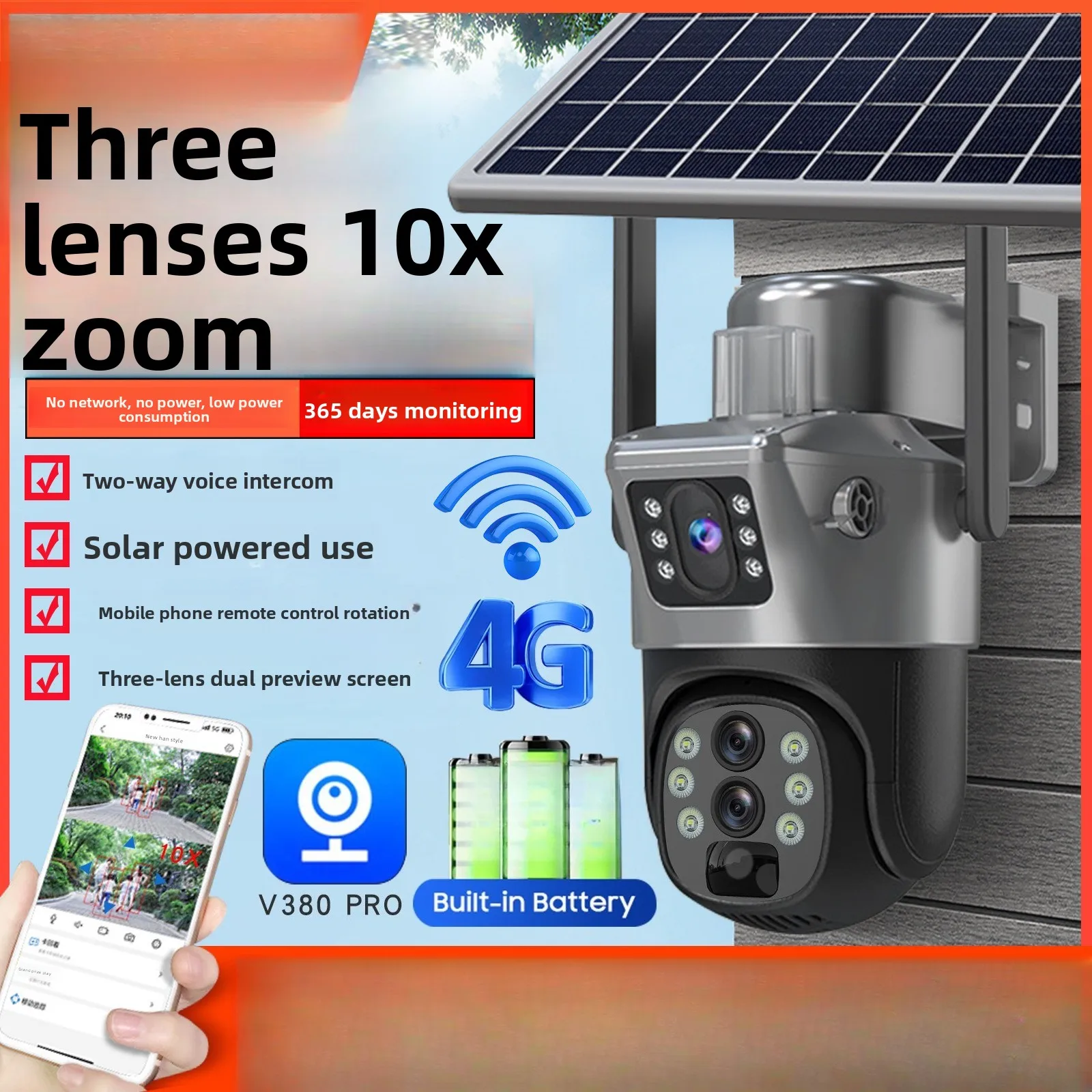 Солнечная камера V380, 4G, двойной экран, пистолет, шар, три глаза, 10-кратный зум, низкое энергопотребление, аккумулятор, беспроводной монитор
Солнечная камера V380, 4G, двойной экран, пистолет, шар, три глаза, 10-кратный зум, низкое энергопотребление, аккумулятор, беспроводной монитор