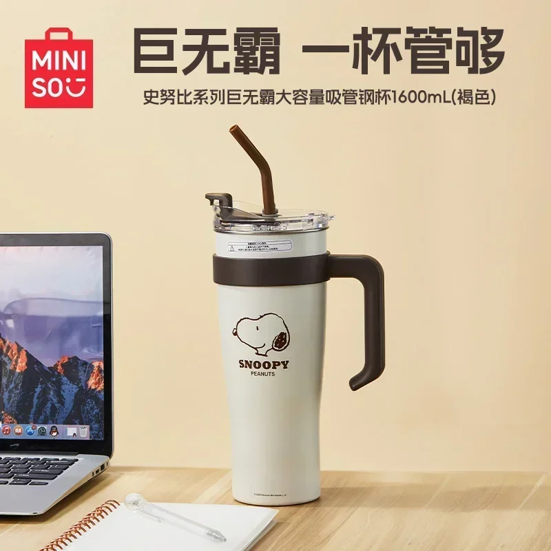 2024 Новая серия Miniso Snoopy Большая вместительная соломенная чашка из нержавеющей стали чашка для льда короля 1600 мл милый подарок для детей на день рождения
2024 Новая серия Miniso Snoopy Большая вместительная соломенная чашка из нержавеющей стали чашка для льда короля 1600 мл милый подарок для детей на день рождения