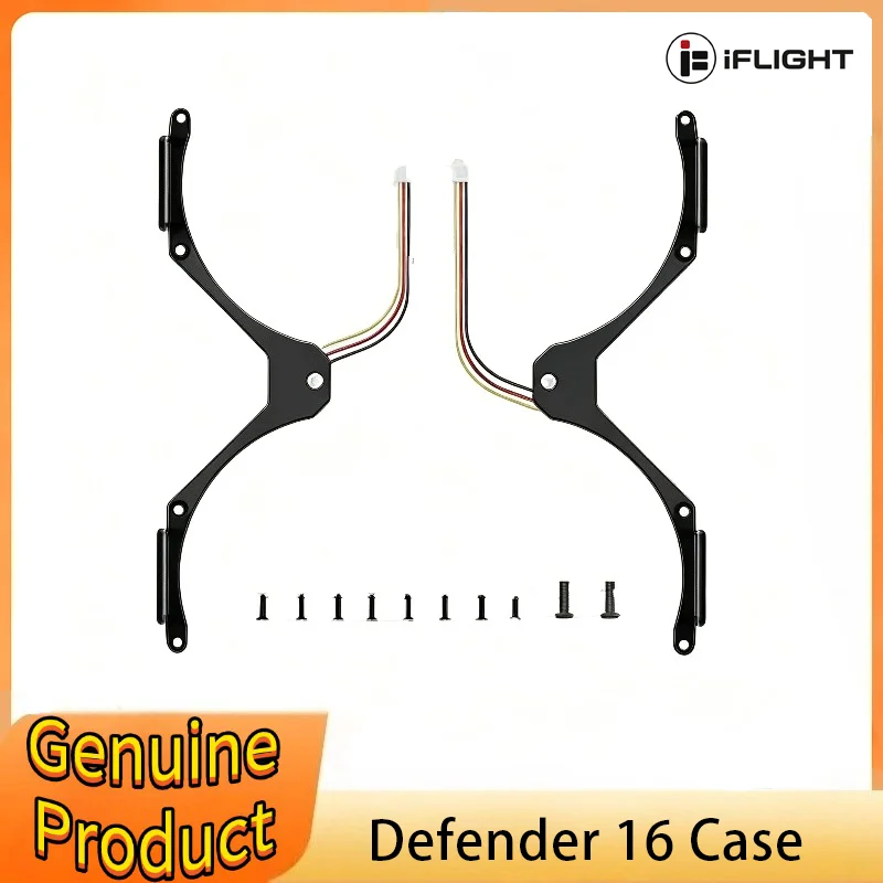 IFlight Defender 16 Frame Prop Guard with LED for FPV Drone Replacement RC Parts