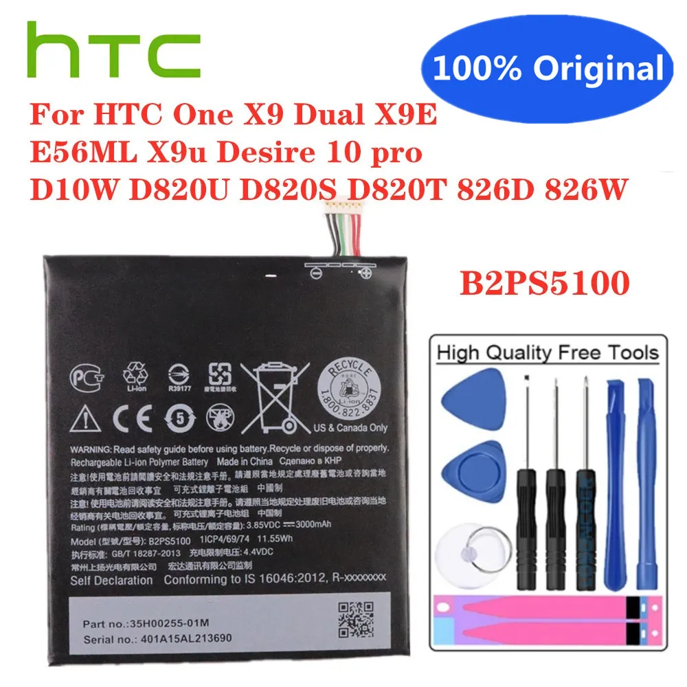 Новый 100% оригинальный аккумулятор B2PS5100 для HTC One X9 Dual X9E E56ML X9u Desire 10 pro D10W D820U D820S D820T 826D 826W Мобильный телефон
Новый 100% оригинальный аккумулятор B2PS5100 для HTC One X9 Dual X9E E56ML X9u Desire 10 pro D10W D820U D820S D820T 826D 826W Мобильный телефон