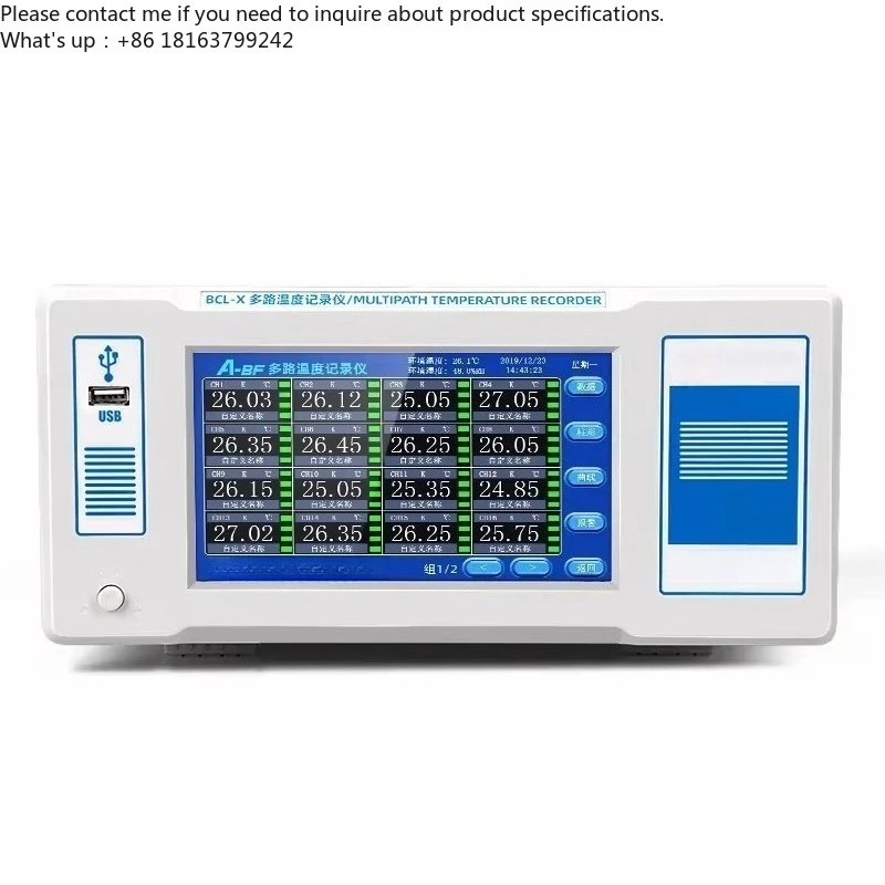 Multi-channel Temperature Recorder 5 Inch 7 Inch Full Screen Touch Industrial 8 Way 16 Way 32 Way Temperature Data Logger
Multi-channel Temperature Recorder 5 Inch 7 Inch Full Screen Touch Industrial 8 Way 16 Way 32 Way Temperature Data Logger