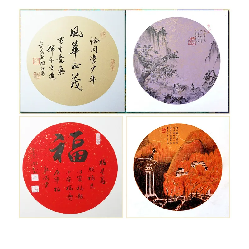 Papel Arroz Chinese Painting Works Raw Xuan Paper Retro Batik Lens Papier Card Brush Pen Calligraphy Blank Half Ripe Rice Paper
Papel Arroz Chinese Painting Works Raw Xuan Paper Retro Batik Lens Papier Card Brush Pen Calligraphy Blank Half Ripe Rice Paper