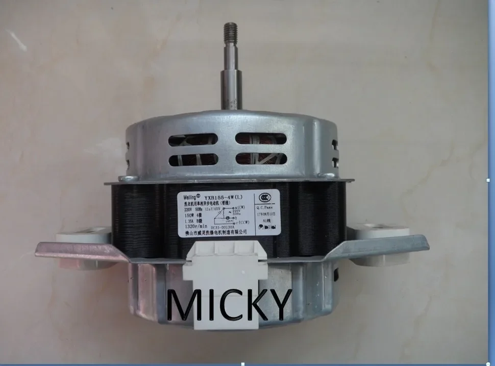 Полностью автоматический привод двигателя стиральной машины yxb155-4w dc31- 000130 а
Полностью автоматический привод двигателя стиральной машины yxb155-4w dc31- 000130 а