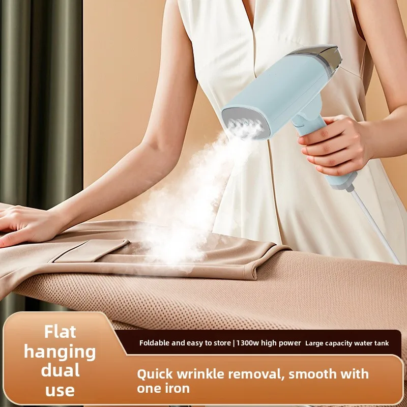 Handheld garment steamer, portable folding iron for home and dormitory use, mini electric iron for steaming clothes.
Handheld garment steamer, portable folding iron for home and dormitory use, mini electric iron for steaming clothes.