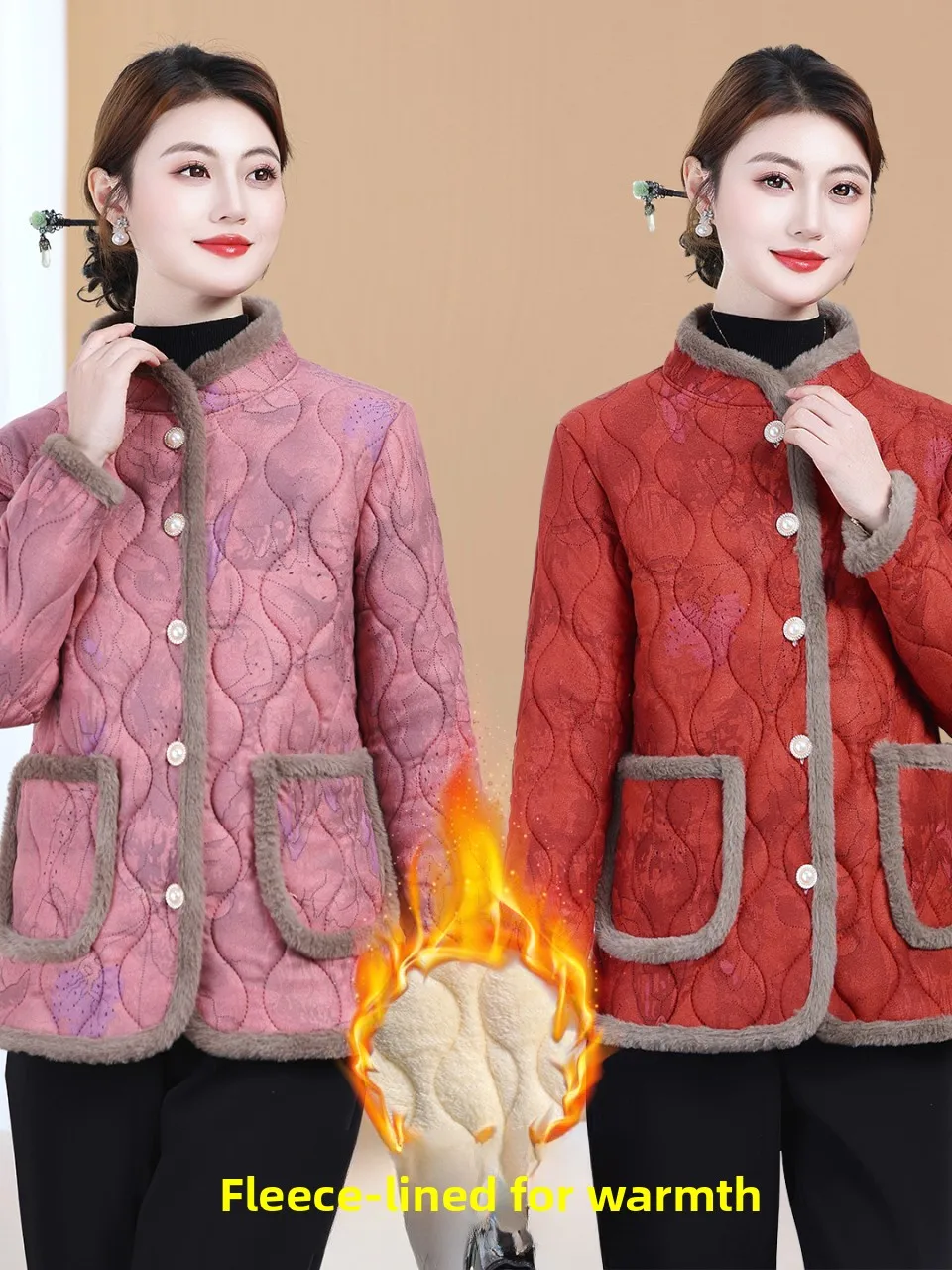 Утепленная хлопковая куртка с воротником-стойкой для женщин среднего и старшего возраста: модная и стильная одежда для осени и зимы
Утепленная хлопковая куртка с воротником-стойкой для женщин среднего и старшего возраста: модная и стильная одежда для осени и зимы