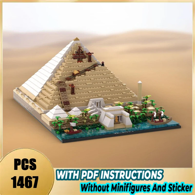 Exquisite brand new MOC building blocks The Great Pyramid technical modules bricks model gift Christmas toy DIY assembly set
Exquisite brand new MOC building blocks The Great Pyramid technical modules bricks model gift Christmas toy DIY assembly set