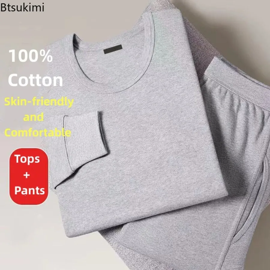 New Men's 100% Cotton Thermal Underwears Skin-friendly and Comfortable O-neck Tops+Pants Autumn Winter Underwear Long Johns Sets
New Men's 100% Cotton Thermal Underwears Skin-friendly and Comfortable O-neck Tops+Pants Autumn Winter Underwear Long Johns Sets