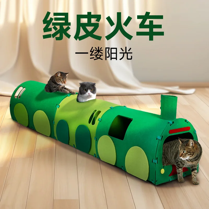 Cat tunnel cat scratching board self-hi toy green leather train channel drilling corrugated non-woven claw car cat nest
Cat tunnel cat scratching board self-hi toy green leather train channel drilling corrugated non-woven claw car cat nest