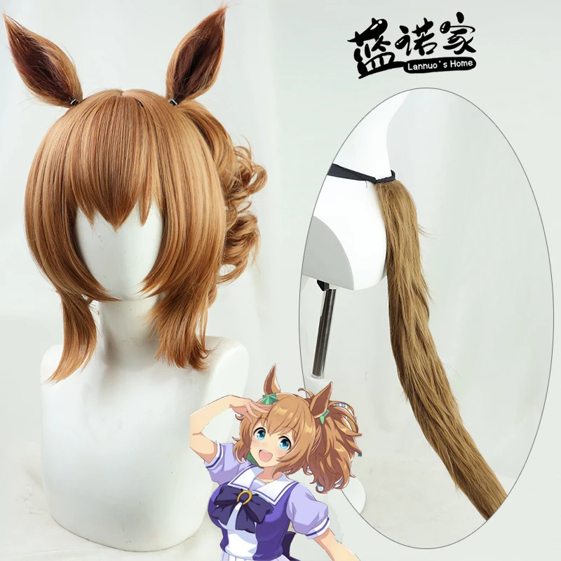 Uma Musume Pretty Derby Taiki Shuttle, парик для косплея, уши, хвост, костюм для Хэллоуина, реквизит, синтетические волосы, термостойкое волокно
Uma Musume Pretty Derby Taiki Shuttle, парик для косплея, уши, хвост, костюм для Хэллоуина, реквизит, синтетические волосы, термостойкое волокно