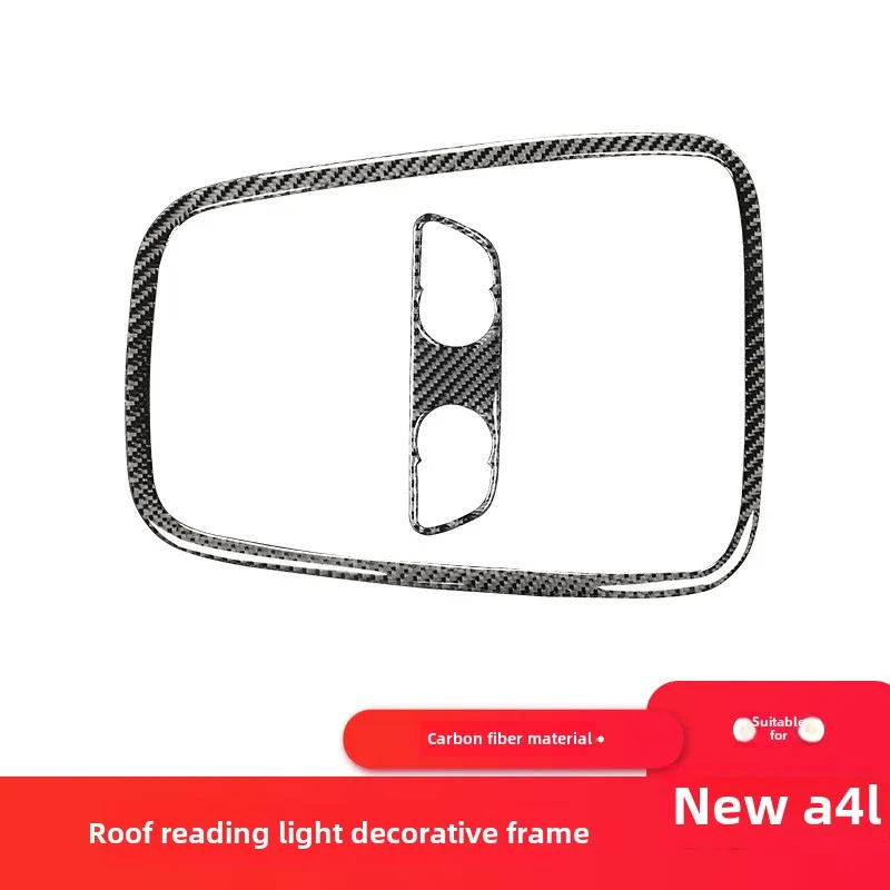 Подходит для нового Audi A4LB9, наклейка на панель лампы для чтения на крыше из углеродного волокна, наклейка A4L для интерьера 
Подходит для нового Audi A4LB9, наклейка на панель лампы для чтения на крыше из углеродного волокна, наклейка A4L для интерьера