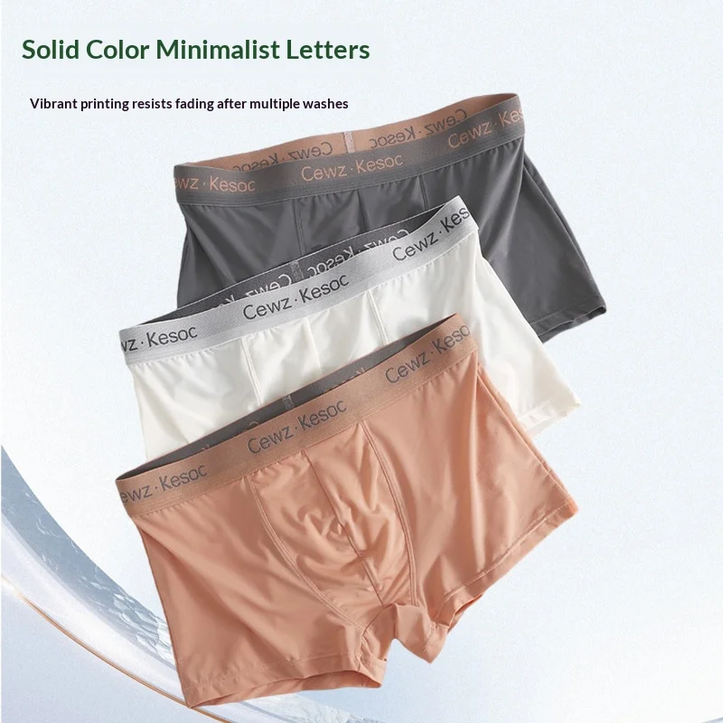 Men's Underwear: Nylon and Ice-Silk Boxer Briefs, Cooling Underwear, Stylish Boxer Shorts, Shorts, Men's Plus Size Underwear
Men's Underwear: Nylon and Ice-Silk Boxer Briefs, Cooling Underwear, Stylish Boxer Shorts, Shorts, Men's Plus Size Underwear