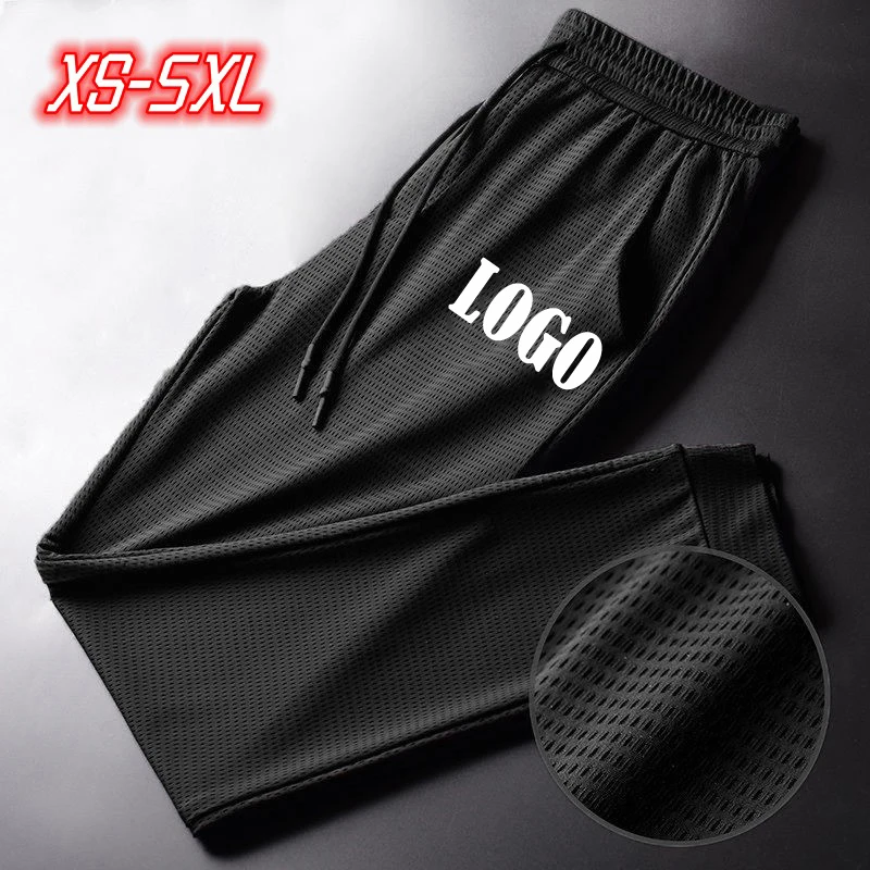 Men's Thin Casual Ice Silk Sports Pants, Stitching Mesh, Breathable Quick-Drying Elastic Trousers Air-Conditioning Pants, Summer
Men's Thin Casual Ice Silk Sports Pants, Stitching Mesh, Breathable Quick-Drying Elastic Trousers Air-Conditioning Pants, Summer