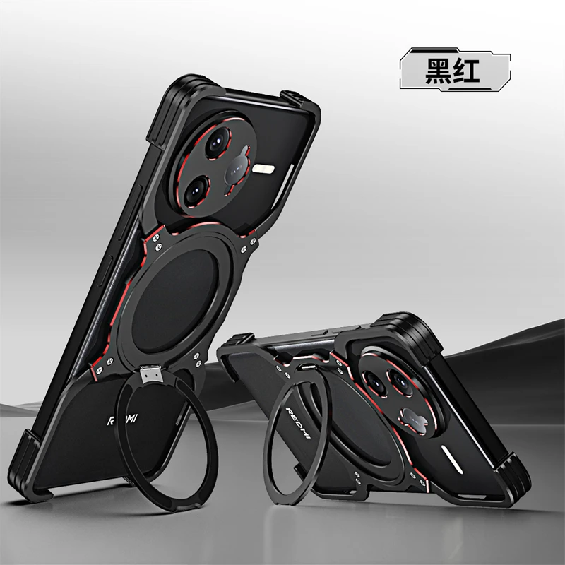 Magnetic Case For Xiaomi Poco F7 Pro F7 Ultra 5G Aluminium Alloy Metal Borderless Phone Cover Bracket Cooling Shell
Magnetic Case For Xiaomi Poco F7 Pro F7 Ultra 5G Aluminium Alloy Metal Borderless Phone Cover Bracket Cooling Shell