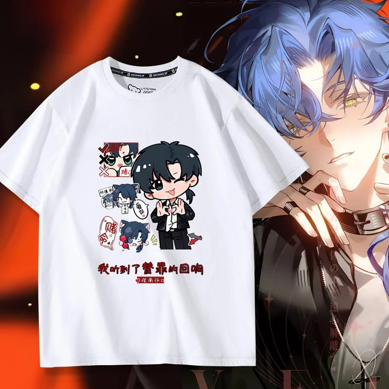 Summer Short Sleeve T-Shirt Pure Cotton round Neck Casual Fashion for All Ages Ten Days End of the World Novel Males Females
Summer Short Sleeve T-Shirt Pure Cotton round Neck Casual Fashion for All Ages Ten Days End of the World Novel Males Females