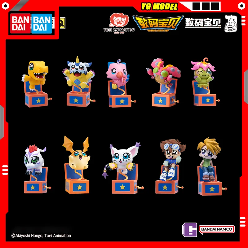 Bandai Digimon Adventure Action Figures Model Agumon Gabumon Piyomon Patamon Tailmon Q-version Cute Desktop Ornament Original
Bandai Digimon Adventure Action Figures Model Agumon Gabumon Piyomon Patamon Tailmon Q-version Cute Desktop Ornament Original