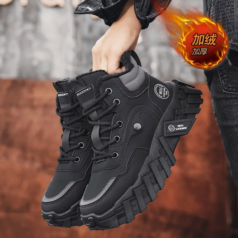 Outdoor Mens Warm Fur Combat Tactical Desert Boots Men Field Hunting Hiking Shoes Climbing Training Waterproof Sports Shoes
Outdoor Mens Warm Fur Combat Tactical Desert Boots Men Field Hunting Hiking Shoes Climbing Training Waterproof Sports Shoes