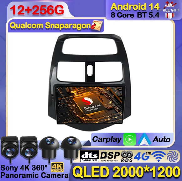Android 14 Car Radio For Chevrolet Spark Beat Matiz Creative 2009 2010 - 2016 Carplay Auto Multimedia Player Navigation GPS WIFI
Android 14 Car Radio For Chevrolet Spark Beat Matiz Creative 2009 2010 - 2016 Carplay Auto Multimedia Player Navigation GPS WIFI