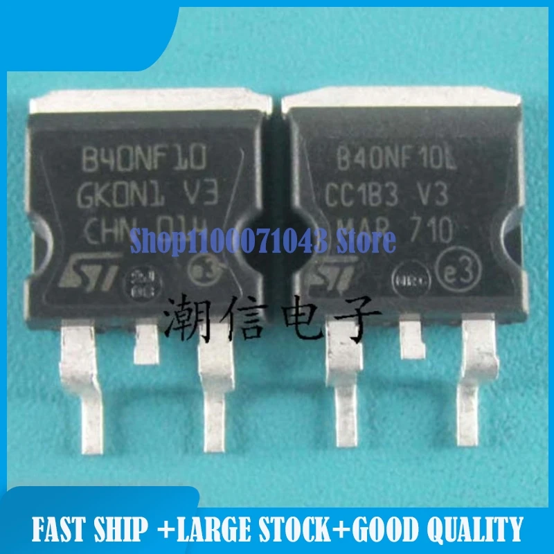 50pieces/lot STB40NF10L STD10NM60ND STR-A6359 STR-W6753 TC4013BAP TC4052BF TC74VHC157F
50pieces/lot STB40NF10L STD10NM60ND STR-A6359 STR-W6753 TC4013BAP TC4052BF TC74VHC157F