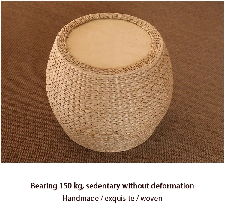 Handwoven Rattan Tatami Stool Handwoven Rattan Tatami Stool