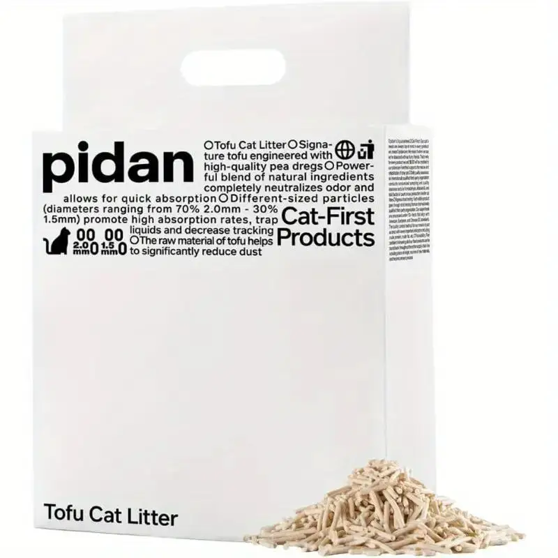 pidan Tofu Cat Litter - Dust-Free, Fast Drying, and Flushable Clumping Cat Litter - Unscented Kitty Litter for Odor Control (5.3lb×4bags)
pidan Tofu Cat Litter - Dust-Free, Fast Drying, and Flushable Clumping Cat Litter - Unscented Kitty Litter for Odor Control (5.3lb×4bags)