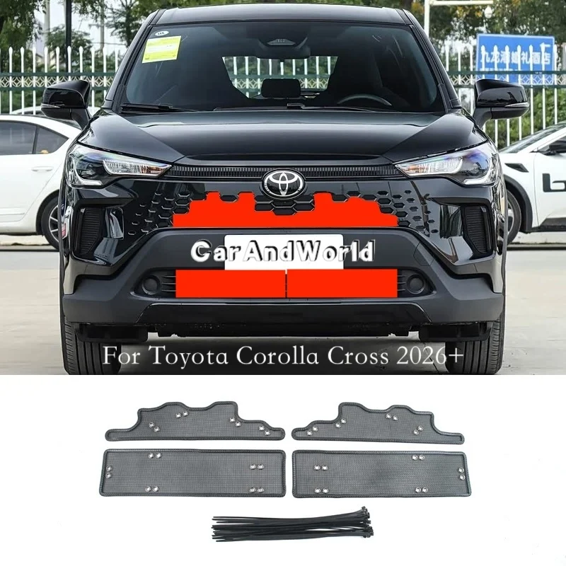 Stainless Steel Center Grilles Insert Screening Net Insect Protecte Guard Mesh Cover Car Accessory For Toyota Corolla Cross 2026
Stainless Steel Center Grilles Insert Screening Net Insect Protecte Guard Mesh Cover Car Accessory For Toyota Corolla Cross 2026