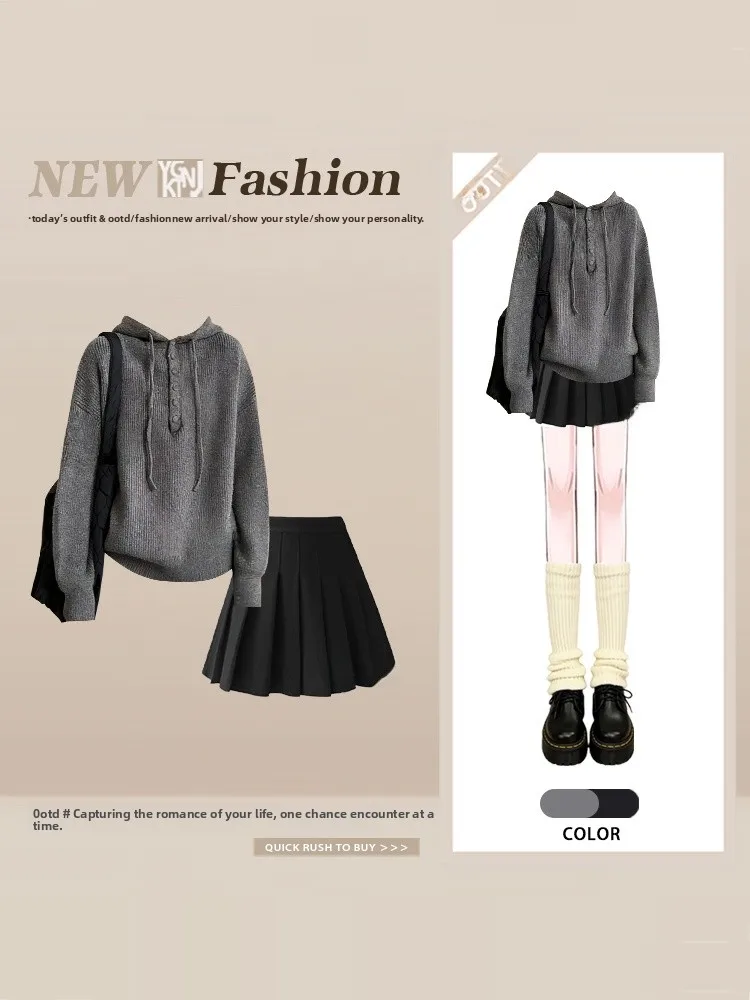 Retro Lazy Sle Hoodie Skirt Two-Piece Set Women's Spring Large Size Anti-Aging Small Stature Elegance Ensemble High Waist S...
Retro Lazy Sle Hoodie Skirt Two-Piece Set Women's Spring Large Size Anti-Aging Small Stature Elegance Ensemble High Waist S...