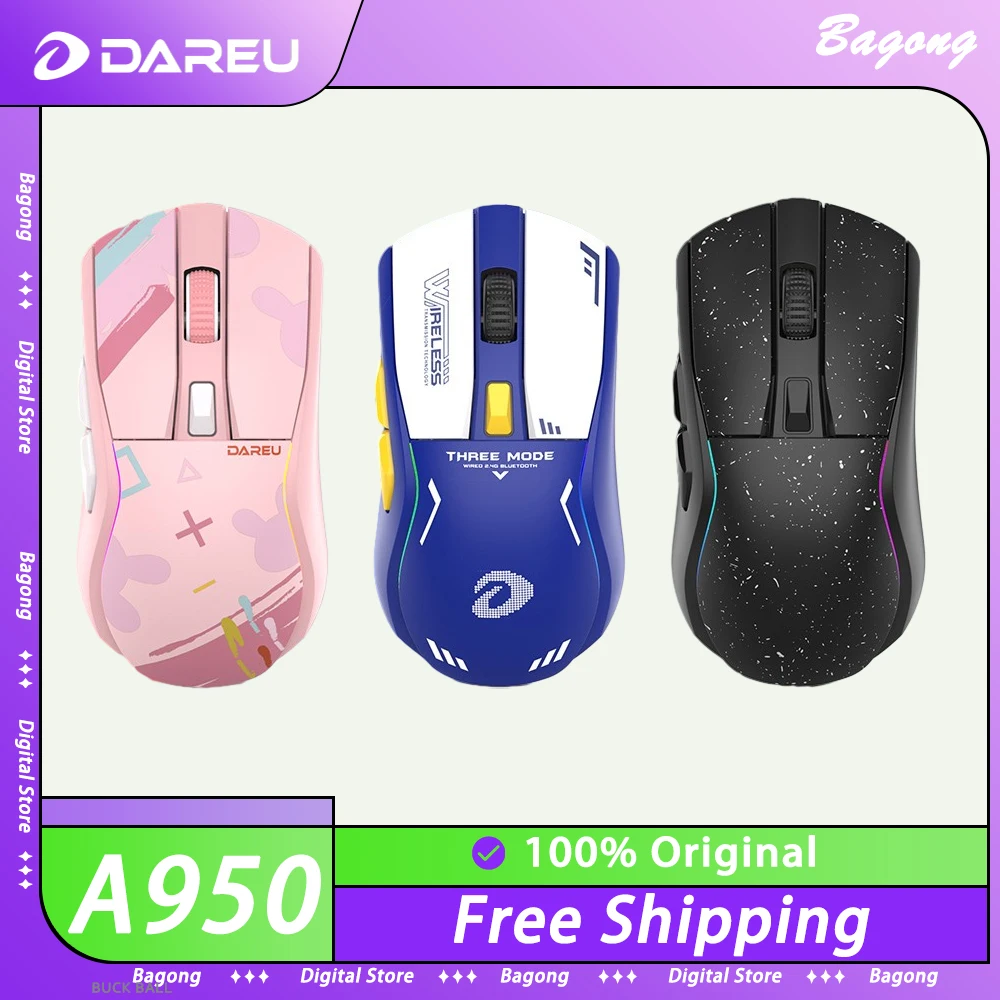 Dareu A950 трехрежимная мышь Bluetooth беспроводная 2,4g Mehca легкая игровая мышь аксессуар для компьютера офисные геймерские мыши подарки
Dareu A950 трехрежимная мышь Bluetooth беспроводная 2,4g Mehca легкая игровая мышь аксессуар для компьютера офисные геймерские мыши подарки