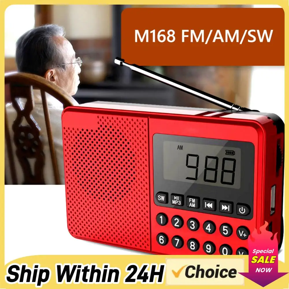 Портативный MP3-плеер FM/AM/SW с двумя антеннами, полным диапазоном частот, LED-дисплеем, 2.1-канальным звуком, поддержкой USB-накопителей/карты TF
Портативный MP3-плеер FM/AM/SW с двумя антеннами, полным диапазоном частот, LED-дисплеем, 2.1-канальным звуком, поддержкой USB-накопителей/карты TF
