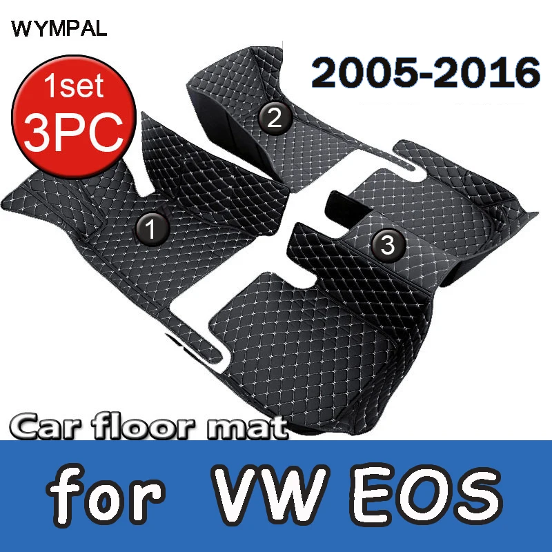 Автомобильные коврики для VW EOS 2005 2006 2007 2008 2009 2010 2011 2012 2013 2014 2015 2016 Пользовательские автомобильные подушечки для ног аксессуары для интерьера
Автомобильные коврики для VW EOS 2005 2006 2007 2008 2009 2010 2011 2012 2013 2014 2015 2016 Пользовательские автомобильные подушечки для ног аксессуары для интерьера