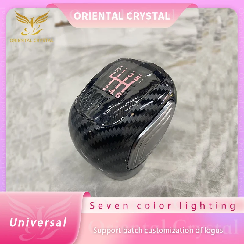 Crystal Shift Knob For Manual Transmission, LED With Reverse Gear Uplift, R135-246,135-24R,Seven-Color Crystal Gear Shift Head
Crystal Shift Knob For Manual Transmission, LED With Reverse Gear Uplift, R135-246,135-24R,Seven-Color Crystal Gear Shift Head