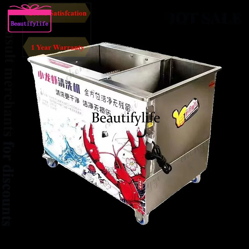 A55 Commercial Crayfish Washing Machine Imitation Handmade Brush Washing Shrimp Electric Household Artifact
A55 Commercial Crayfish Washing Machine Imitation Handmade Brush Washing Shrimp Electric Household Artifact