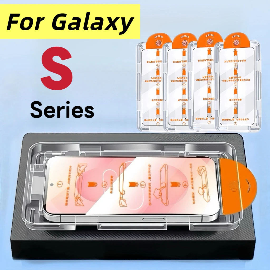Suitable for Galaxy S Series HD Tempered Glass Screen Protector, 4-Pack
Suitable for Galaxy S Series HD Tempered Glass Screen Protector, 4-Pack