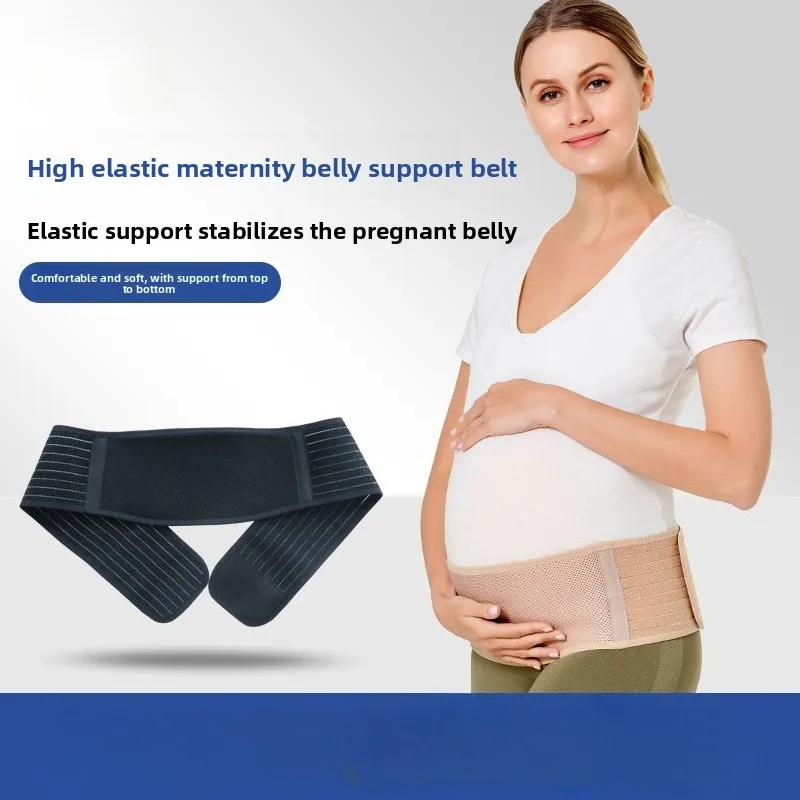 Дышащий поддерживающий пояс для беременных больших размеров: незаменимое средство для комфортной жизни в период беременности
Дышащий поддерживающий пояс для беременных больших размеров: незаменимое средство для комфортной жизни в период беременности