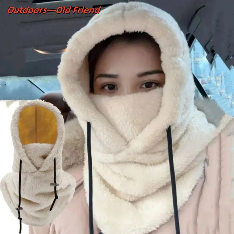 Arctic Velvet Sherpa Hood Ski Mask Warm Tool Adjustable Cover Cap Scarf Windproof Skiing Thicken Warm Hood Men Women hot sale
Arctic Velvet Sherpa Hood Ski Mask Warm Tool Adjustable Cover Cap Scarf Windproof Skiing Thicken Warm Hood Men Women hot sale