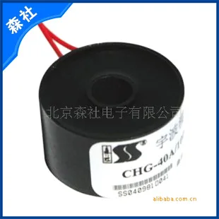 Высокое качество и низкая цена CHG-1000 прецизионный трансформатор тока (Beijing Mori) приглашаем купить
Высокое качество и низкая цена CHG-1000 прецизионный трансформатор тока (Beijing Mori) приглашаем купить