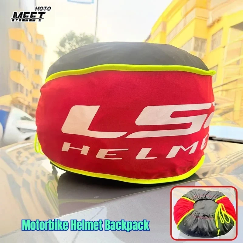 Thickening Motorcycle Anti Fall Luggage Bag Moto Accessories for LS2 Helmet Backpack for FF901 FF900 FF906 MX701 MX702 MX436
Thickening Motorcycle Anti Fall Luggage Bag Moto Accessories for LS2 Helmet Backpack for FF901 FF900 FF906 MX701 MX702 MX436