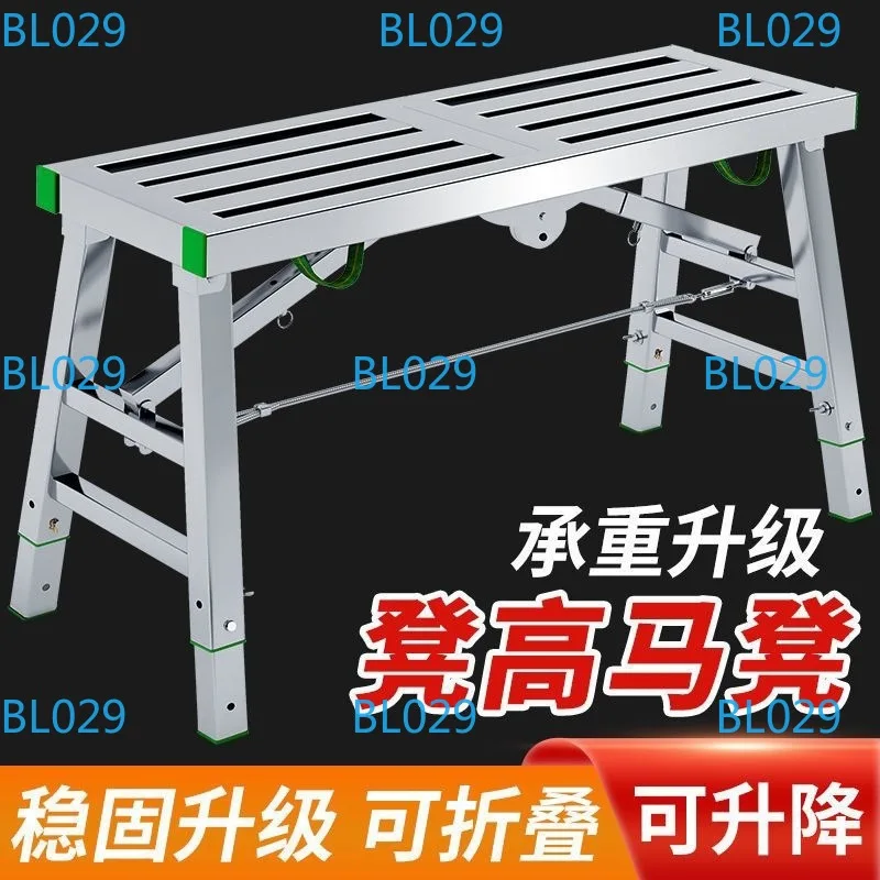 Multifunctional folding scaffold ladder thickened lifting telescopic step stool for painting decoration construction work
Multifunctional folding scaffold ladder thickened lifting telescopic step stool for painting decoration construction work