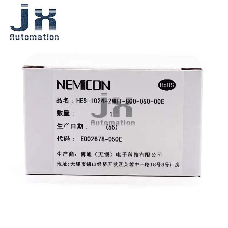 Original Japan NEMICON Incremental Hollow Rotary Encoder HES-1024-2MHT for CNC machines and robotics
Original Japan NEMICON Incremental Hollow Rotary Encoder HES-1024-2MHT for CNC machines and robotics