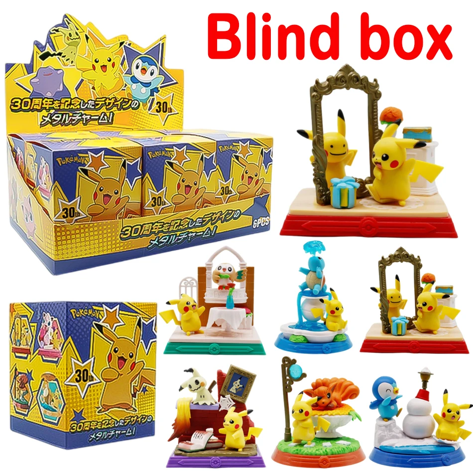 Anime Pok é mon blind box Figure Pikachu 30th Anniversary Edition Series Kawaii Desktop Ornaments Collectible Figurine Model Toy
Anime Pok é mon blind box Figure Pikachu 30th Anniversary Edition Series Kawaii Desktop Ornaments Collectible Figurine Model Toy