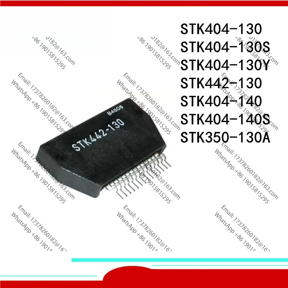 НОВЫЙ STK404-130 STK404-130S STK404-130Y STK442-130 STK404-140 STK404-140S STK350-130A STK442 130 STK404-130Y STK404 130
НОВЫЙ STK404-130 STK404-130S STK404-130Y STK442-130 STK404-140 STK404-140S STK350-130A STK442 130 STK404-130Y STK404 130