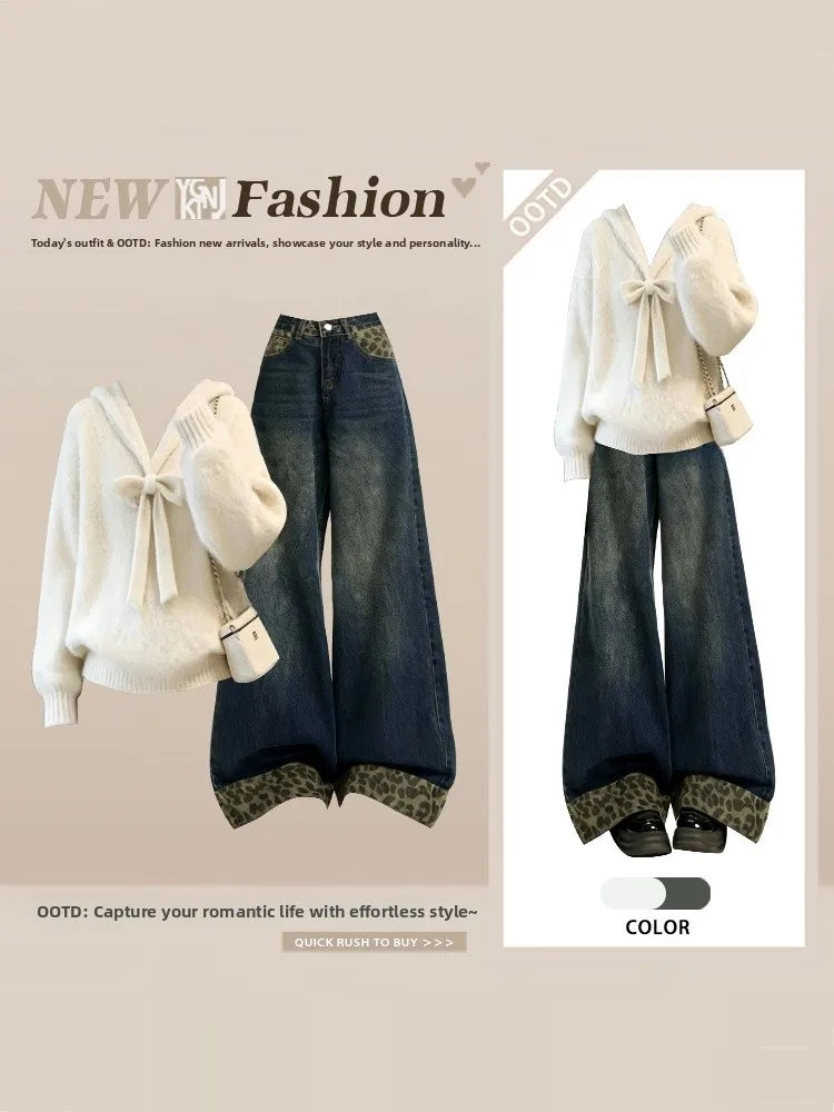 Winter 2026 Women's Knitted Sweater And Wide Leg Jeans Two Piece Set Leopard Print Splicing Casual Fashion Commute Outfit
Winter 2026 Women's Knitted Sweater And Wide Leg Jeans Two Piece Set Leopard Print Splicing Casual Fashion Commute Outfit