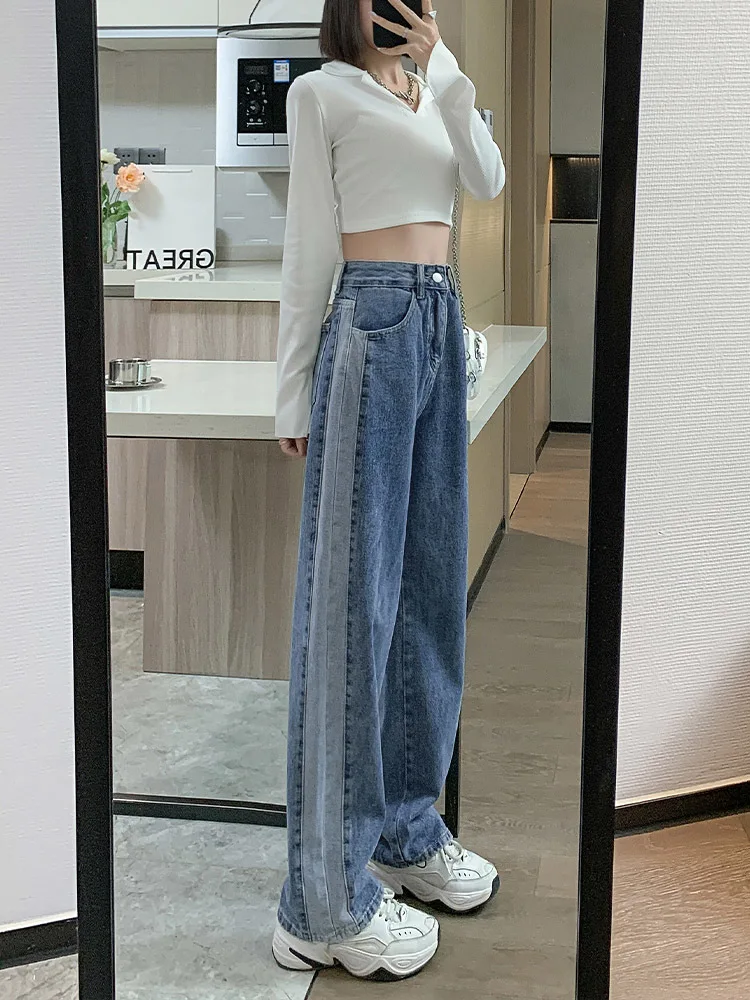 Trousers with Pockets Womens Jeans Straight Leg Woman Pants Blue HighWaist Shot Stretch Harajuku Fashion Denim
Trousers with Pockets Womens Jeans Straight Leg Woman Pants Blue HighWaist Shot Stretch Harajuku Fashion Denim